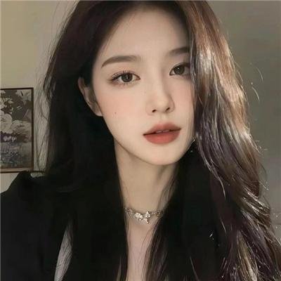 你是人间理想